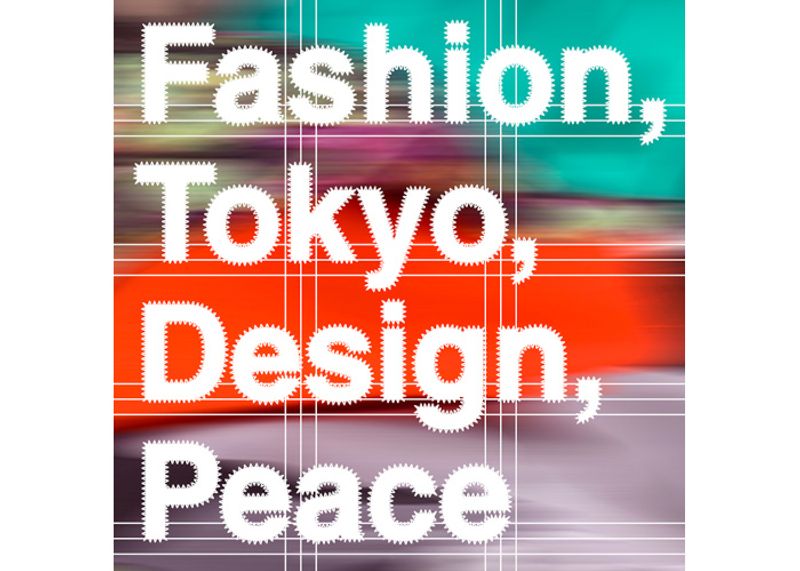「東京クリエイティブサロン2023」国内最大級のファッション＆デザインの祭典が開催