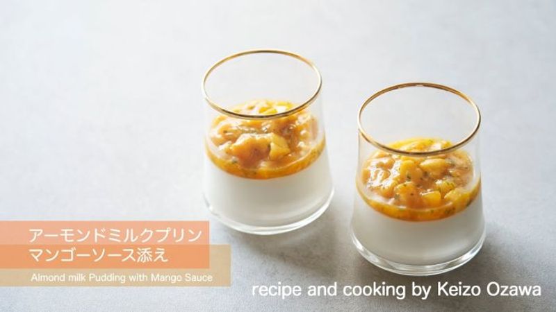 パッと作れる簡単レシピ「marie claire style Cooking」"アーモンドミルクプリン　マンゴーソース添え"
