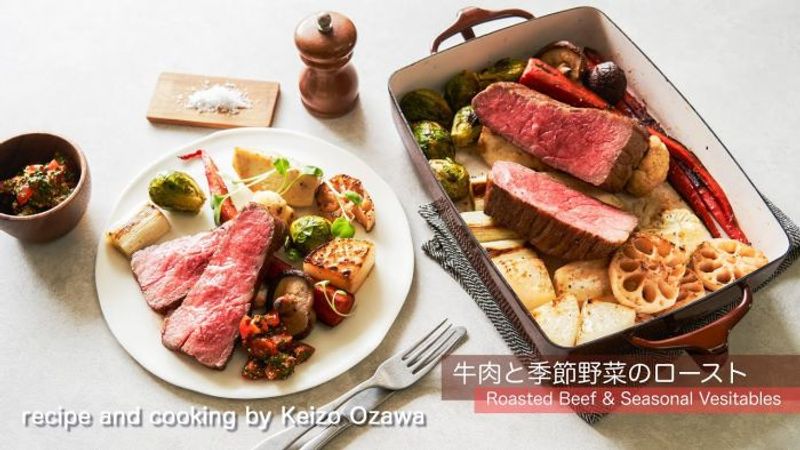 パッと作れる簡単レシピ「marie claire style Cooking」"牛肉と季節野菜のロースト"