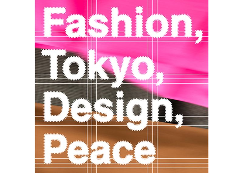 「東京クリエイティブサロン2023」3者が語る、東京のファッションとデザインの未来