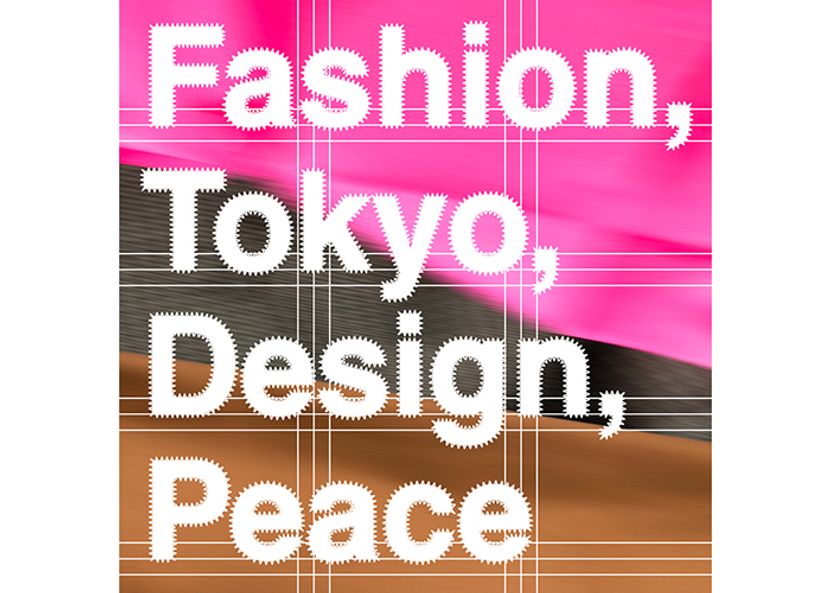 「東京クリエイティブサロン2023」3者が語る、東京のファッションとデザインの未来