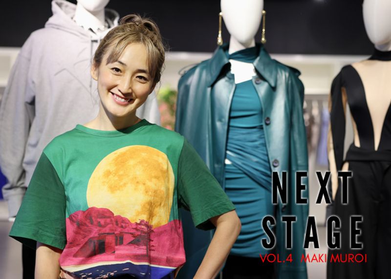 H&amp;M PR室井麻希さん「手をつなげる場を作る」　子育てと仕事を両立し新たなチャレンジへ