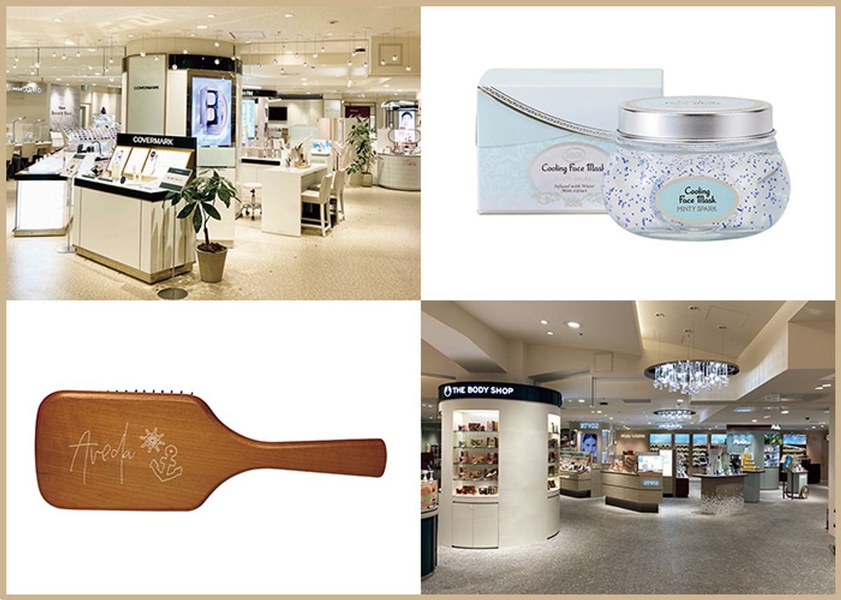 神戸できれいになる! 「KOBE HANKYU」ビューティ最新事情