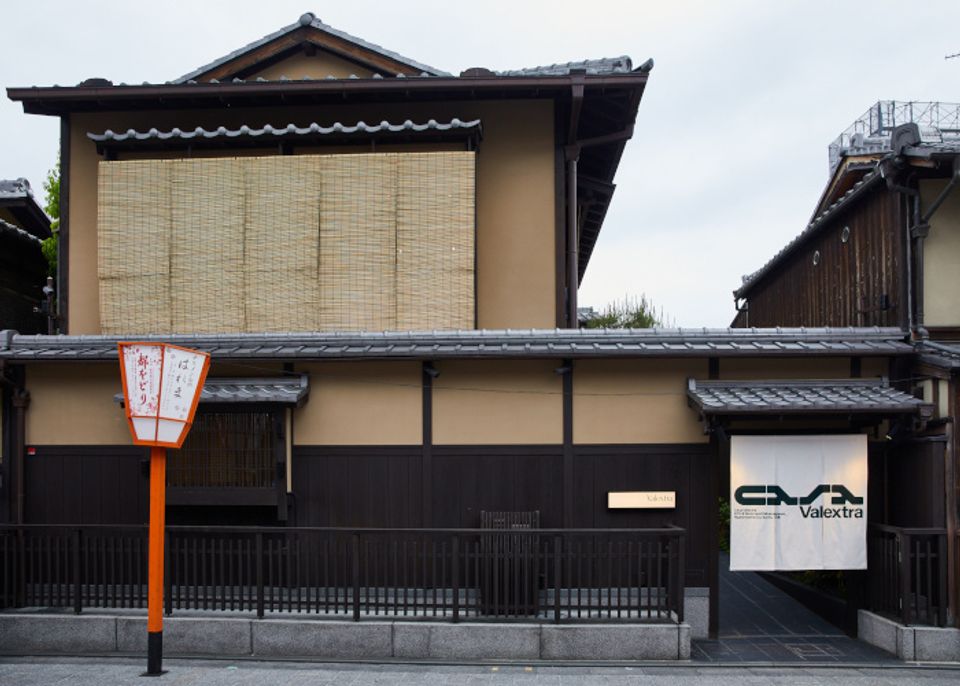 「ヴァレクストラ」が京都に体験型の新店舗をオープン