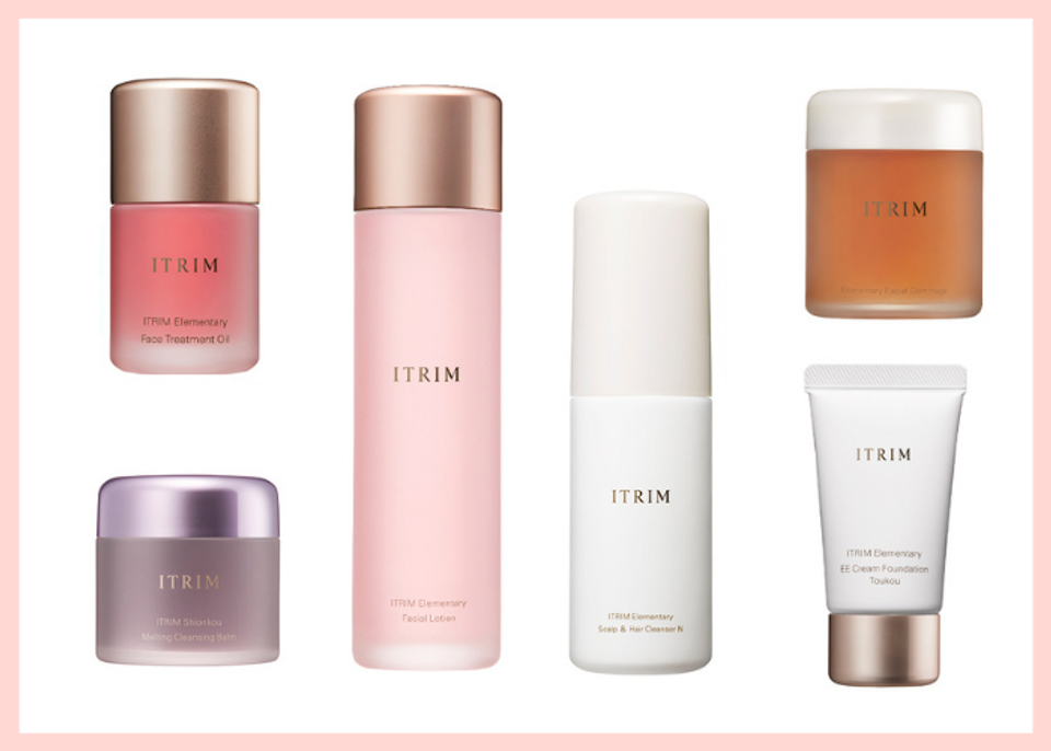 今年中にブランド終了のITRIM（イトリン）。まとめ買いしておきたい