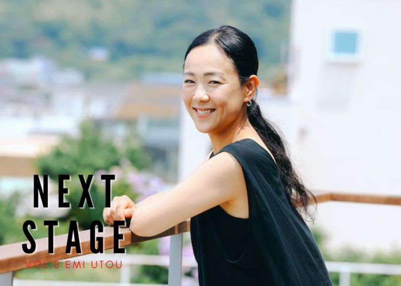 葉山に移住し、仕事も暮らしも心地よく。スタイリスト宇藤えみさんのライフシフト