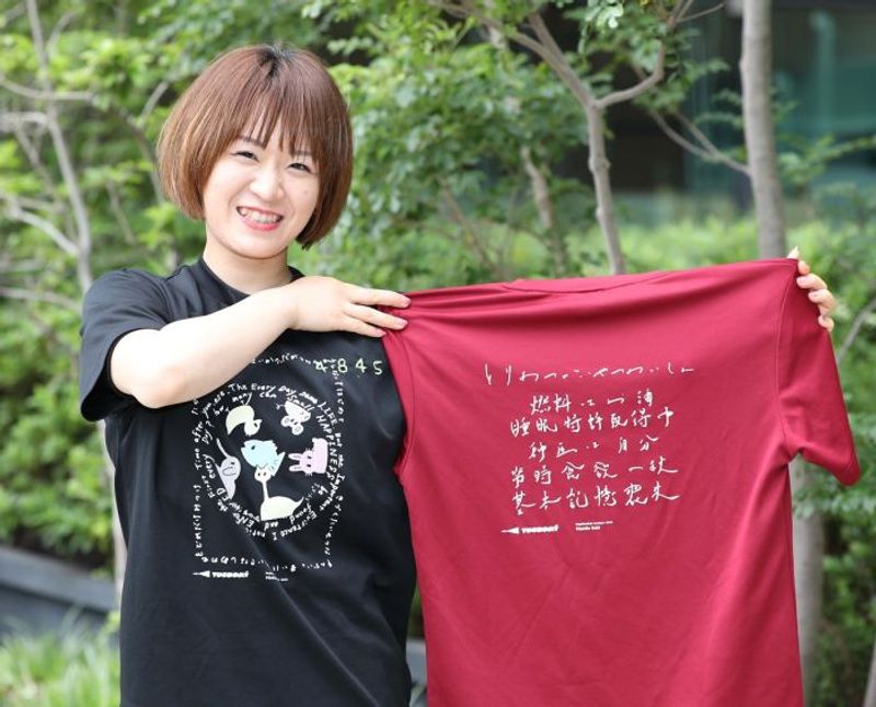 子ども食堂の運営をサポートするボートレーサー　前田紗希さん