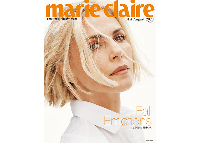 Marie claire シャーリーズセロン,ジョジーマラン 女優から社会活動までパワフルに生きる シャーリーズ・セロンにとって