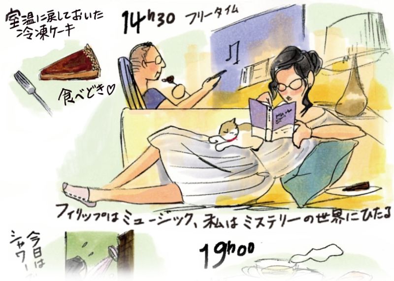 40代からはパリジェンヌのように！　素敵に年齢を重ねる生き方のヒント Vol.18カップルの夜の過ごし方