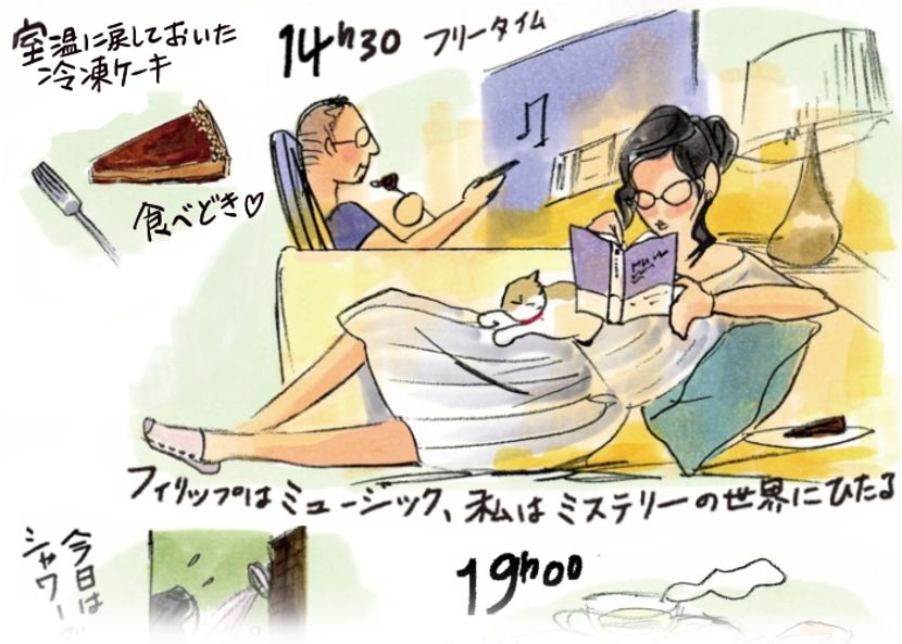 40代からはパリジェンヌのように！　素敵に年齢を重ねる生き方のヒント Vol.18カップルの夜の過ごし方