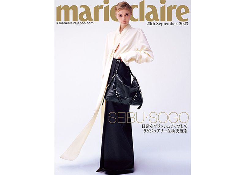 SEIBU・SOGOで日常をブラッシュアップしてラグジュアリーな秋支度を