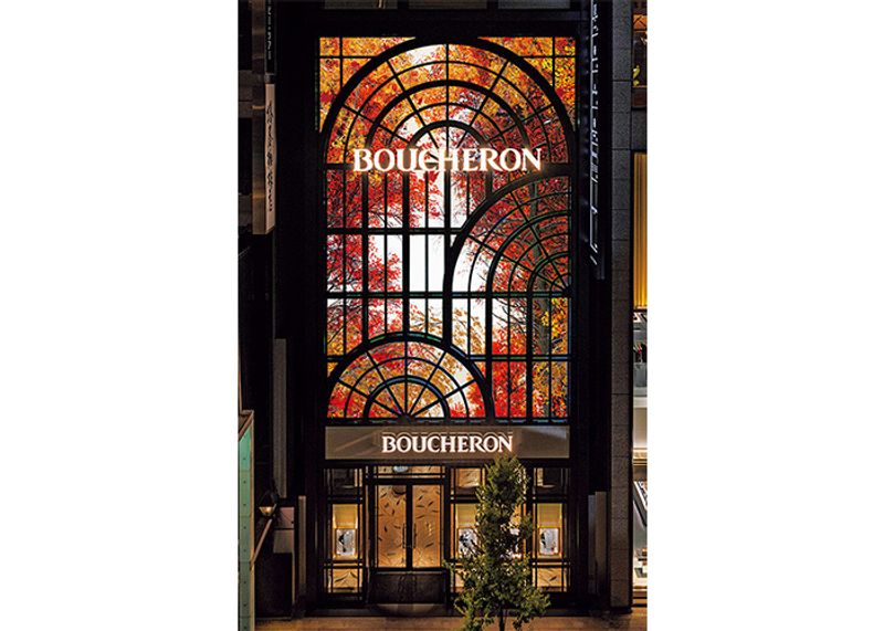 自然をテーマにした革新的な空間 「ブシュロン銀座本店」がオープン