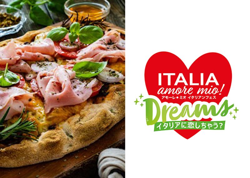 ​​日本最大級のイタリアフェスティバル「イタリア・アモーレ・ミオ！2024」が開催。六本木で最先端のイタリア文化を堪能