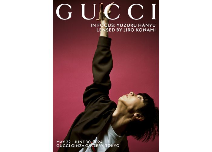 羽生結弦をフィーチャーした写真展 グッチ銀座ギャラリーで開催