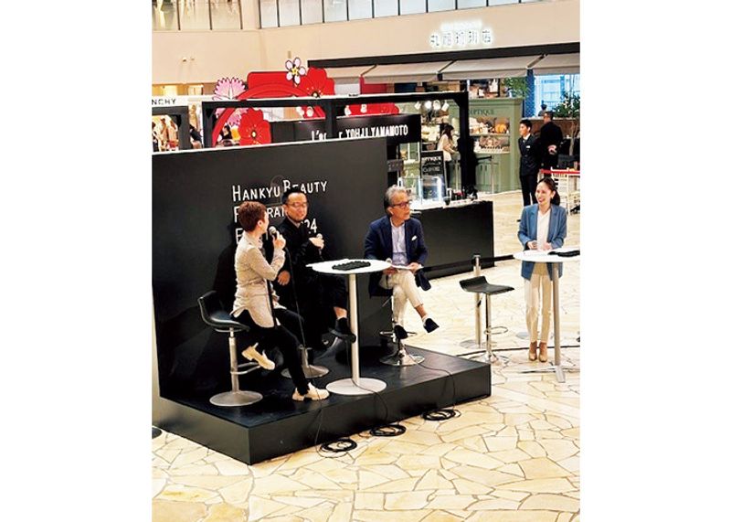 フレグランスの楽しみ方、魅力を紹介するイベントが阪急うめだ本店で開催