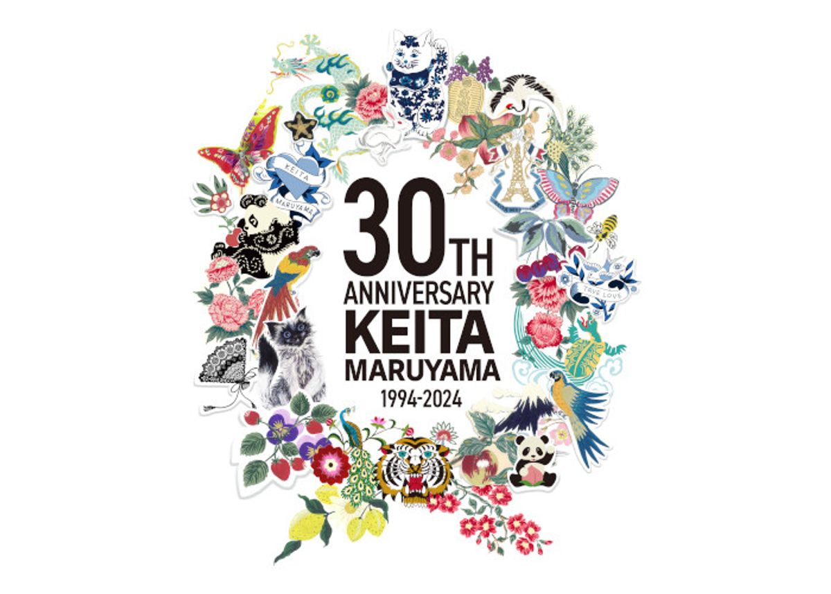 KEITAMARUYAMA30周年記念プロジェクト「丸山百景」。展覧会やアーティストとのコラボ企画などを展開