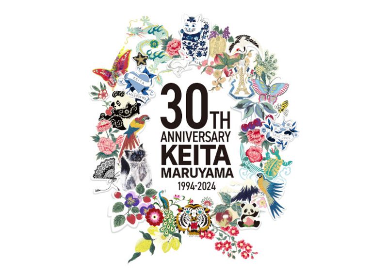 KEITAMARUYAMA30周年記念プロジェクト「丸山百景」。展覧会やアーティストとのコラボ企画などを展開