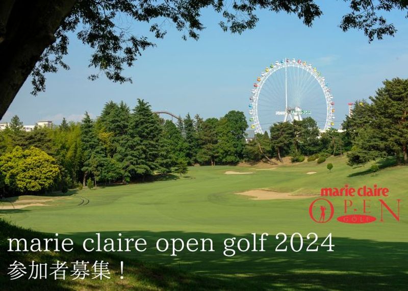【女性限定ゴルフコンペ】marie claire open golf 2024 参加者募集！