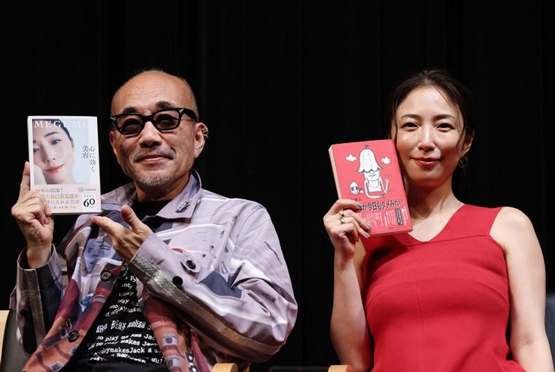 竹中直人×MEGUMIが語る「生々しくて愛おしい。人間味あふれる名優たち」