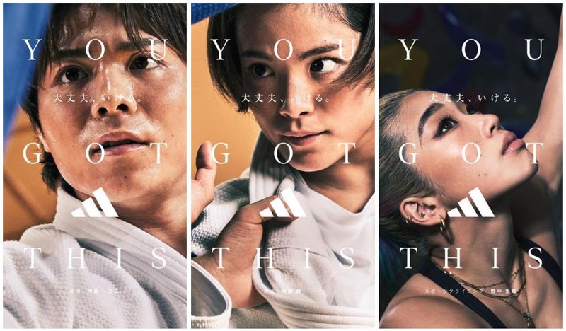 豪華アスリートたちが出演！ パリ五輪オリンピックがもっと楽しくなるショートムービー4選