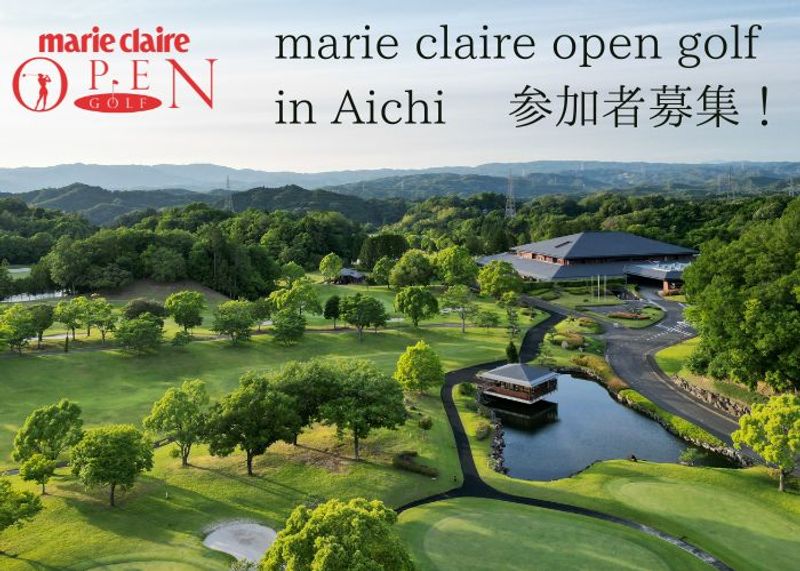 marie claire open golf in Aichi 参加者募集