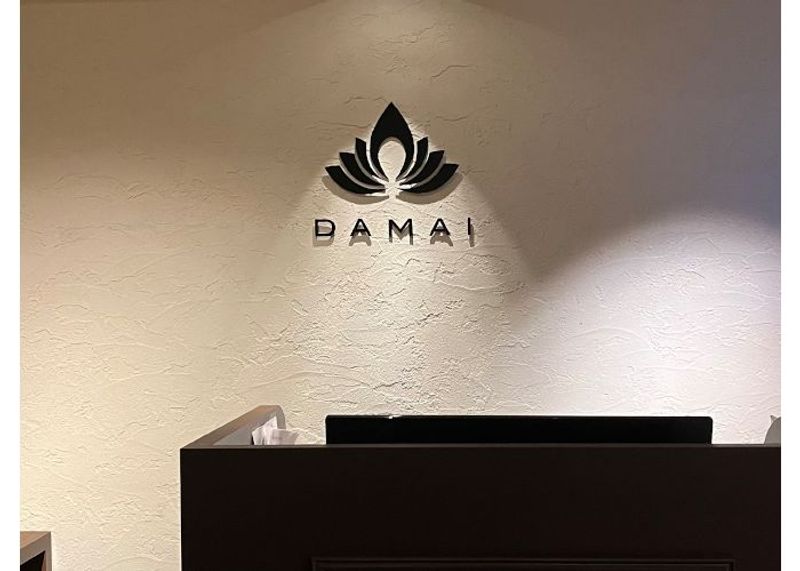 ゴルフの飛距離が伸びる！？ 「SPA DAMAI」のインディバ トリートメント【倉田真由美のBeauty Life】
