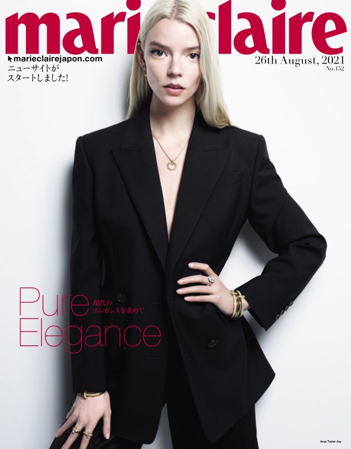 アニャ・テイラー=ジョイ 個性を魅力に変えた最旬女優 | marie claire
