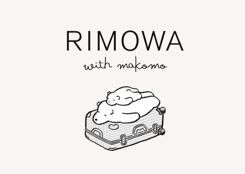 「リモワ」から初のオリジナルLINEスタンプ。人気クリエイターmakomoとコラボレーション