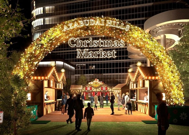 2024年おすすめクリスマスイルミネーション5選　きらめく冬に心躍るひとときを