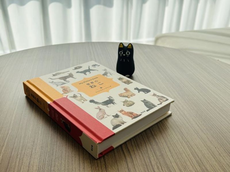 【本を贈ろう】猫好きさんへ　癒やされ、飾っても美しいピクチャーブック