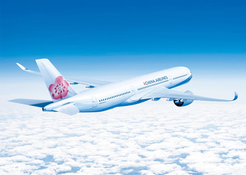 機内から台湾を満喫。チャイナエアラインで快適な旅へ