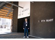 食といのちを考える、大阪・関西万博のEARTH MARTへ【三澤彩奈のワインのある暮らし】