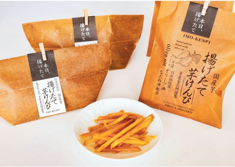 【編集長のおやつ】食べ始めたら止まらない　揚げたて芋けんぴ（日本橋 芋屋金次郎）