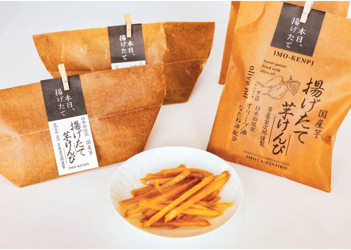 編集長のおやつ】食べ始めたら止まらない 揚げたて芋けんぴ（日本橋 芋