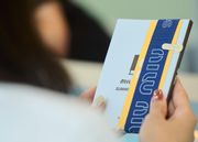 ミュウミュウ、大阪含む世界5都市で「Miu Miu Summer Reads」開催。書籍『離れがたき二人』『女坂』を配布