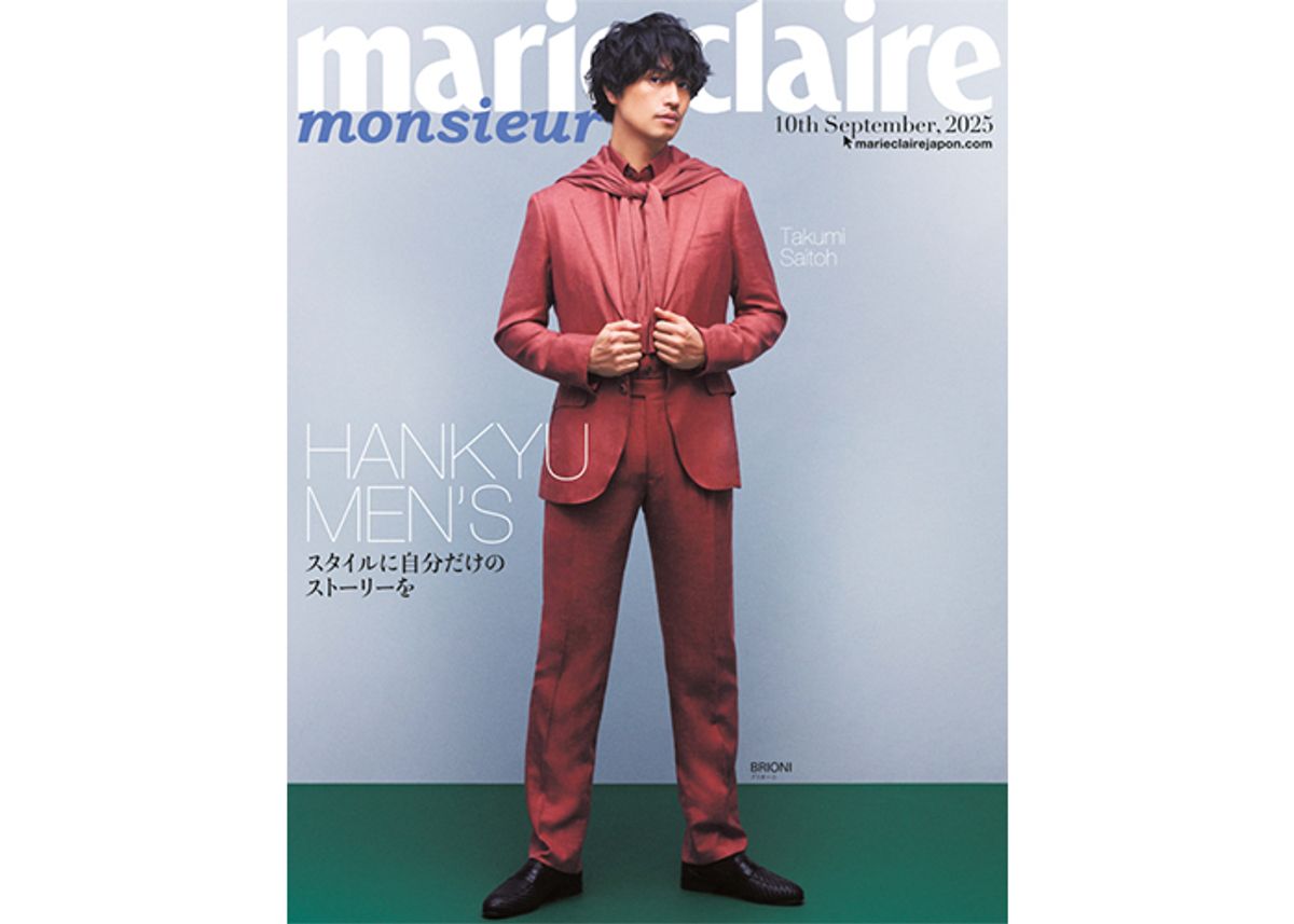 俳優・斎藤工が着こなす。スタイルに自分だけのストーリーを【阪急メンズ】
