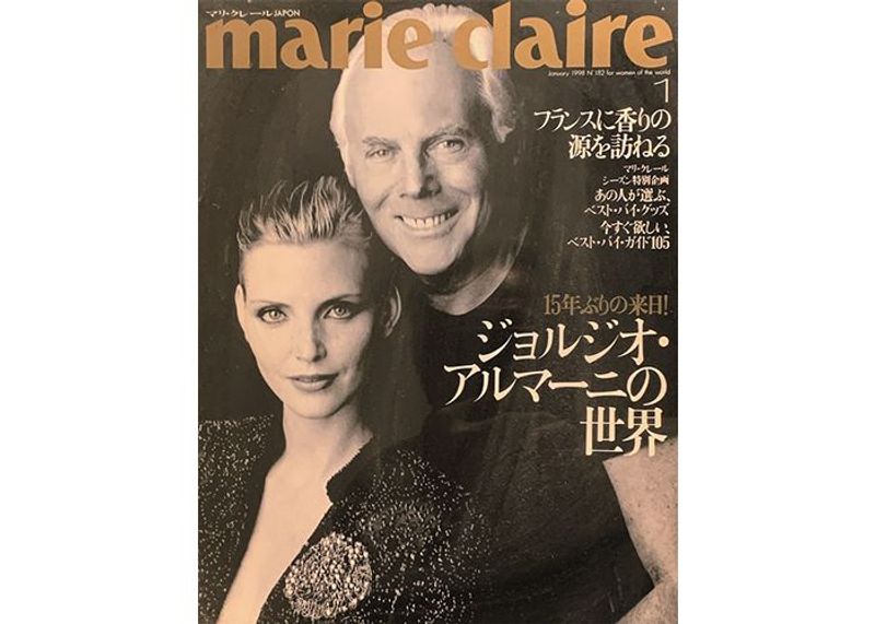 ジョルジオ・アルマーニ逝去。不世出のデザイナーの素顔