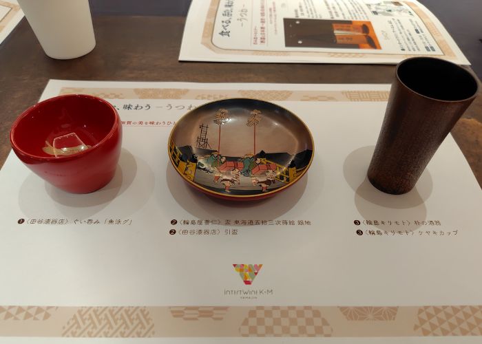 輪島塗 欅皮 酒器 輪島塗でいただく加賀の銘酒。五感で味わう呑み比べセミナー「酒器と