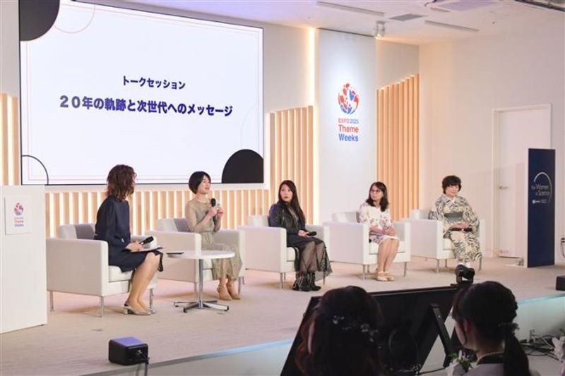 「ロレアルーユネスコ女性科学者 日本奨励賞」の授賞式