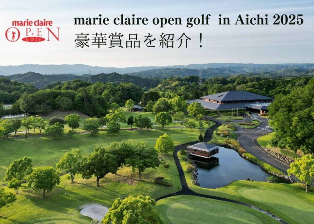 ペア宿泊券やゴルフグッズなど豪華賞品を紹介！ marie claire open golf in Aichi
