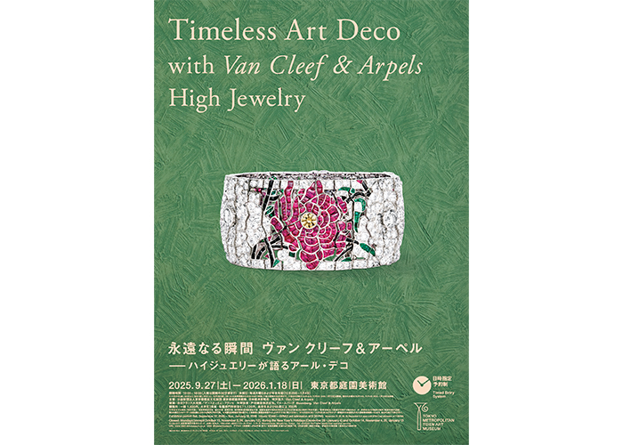 アール・デコ期の壮麗な作品が集う展覧会「永遠なる瞬間ヴァン