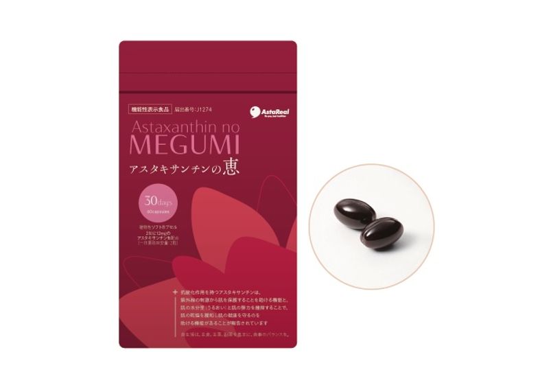 季節の変わり目の美容習慣に。「アスタキサンチンの恵」で、すこやかな肌をキープ