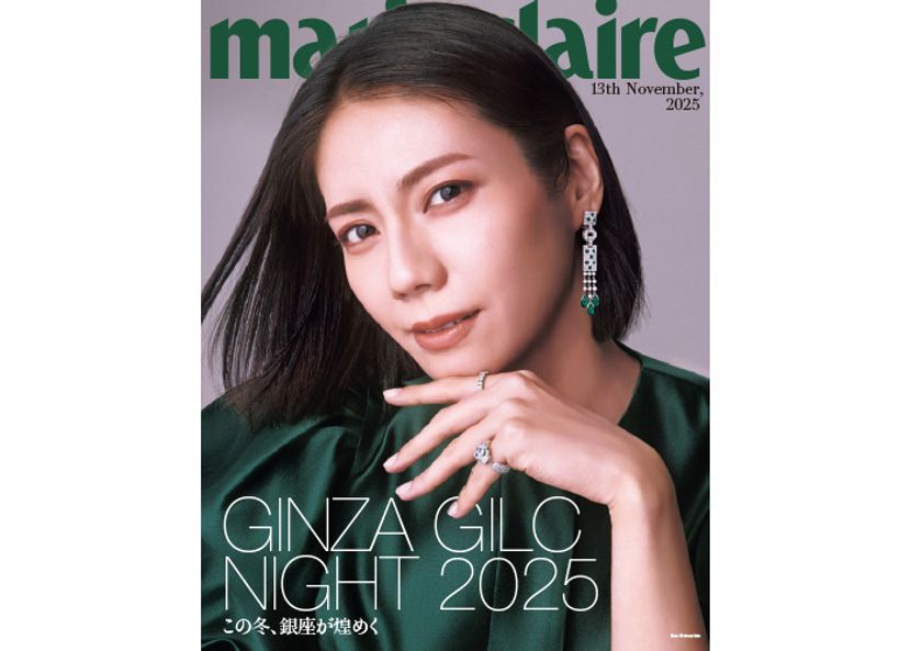 松下奈緒が語る銀座への思い「背筋が伸びる感覚とワクワク感は、いくつになっても同じ」