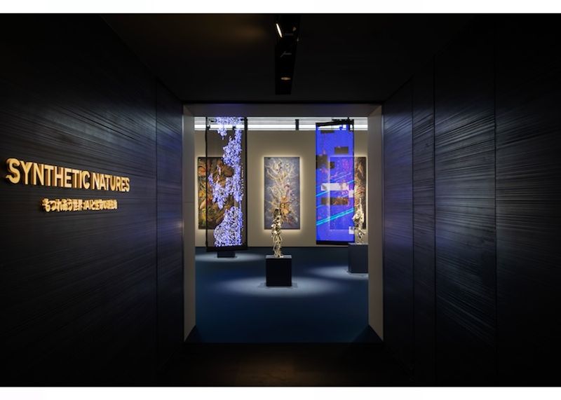 「シャネル・ネクサス・ホール」で開催中。AIアートとテクノロジーの境界を探る展覧会