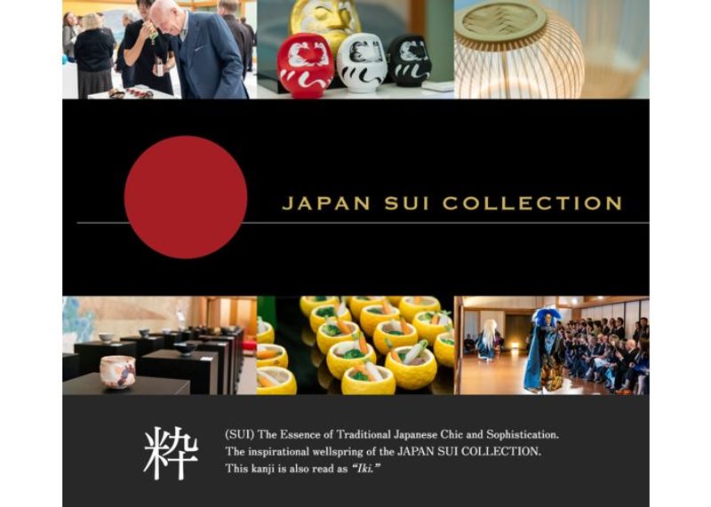 日本の「粋」が世界を魅了　JAPAN SUI COLLECTIONで美と伝統を発信