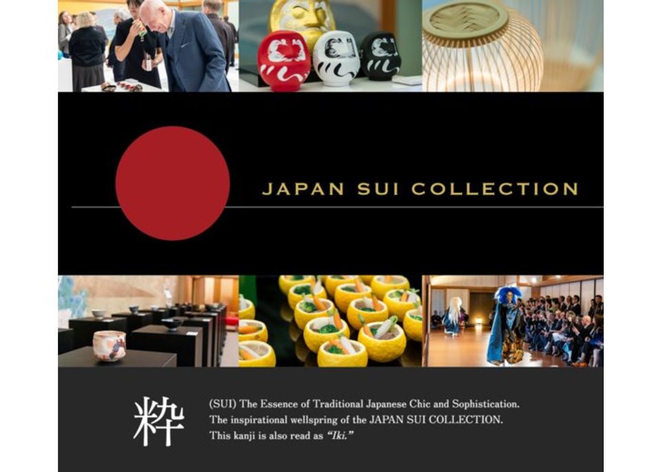 日本の「粋」が世界を魅了　JAPAN SUI COLLECTIONで美と伝統を発信