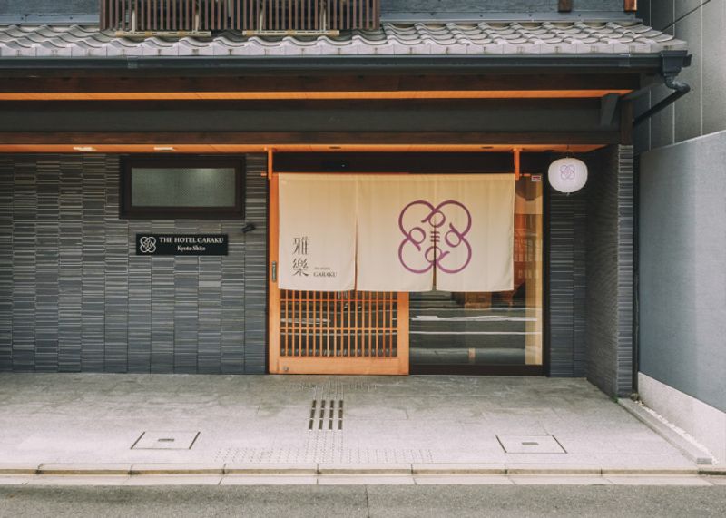 京都の中心部に「ザ・ホテル雅樂 京都四条」開業。全9室がスイート仕様のラグジュアリーホテル