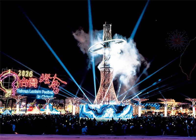 夜空に灯る「2026台湾ランタンフェスティバル in 嘉義」五感で旅する台湾