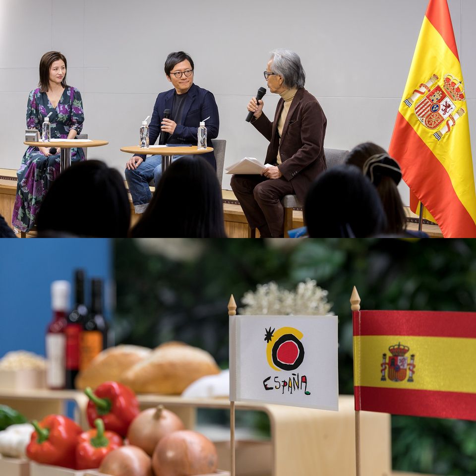 世界の美食の最先端をいくスペインの魅力を発信　イベント「Gastronomy of Spain～食と旅のクロストーク～」を開催