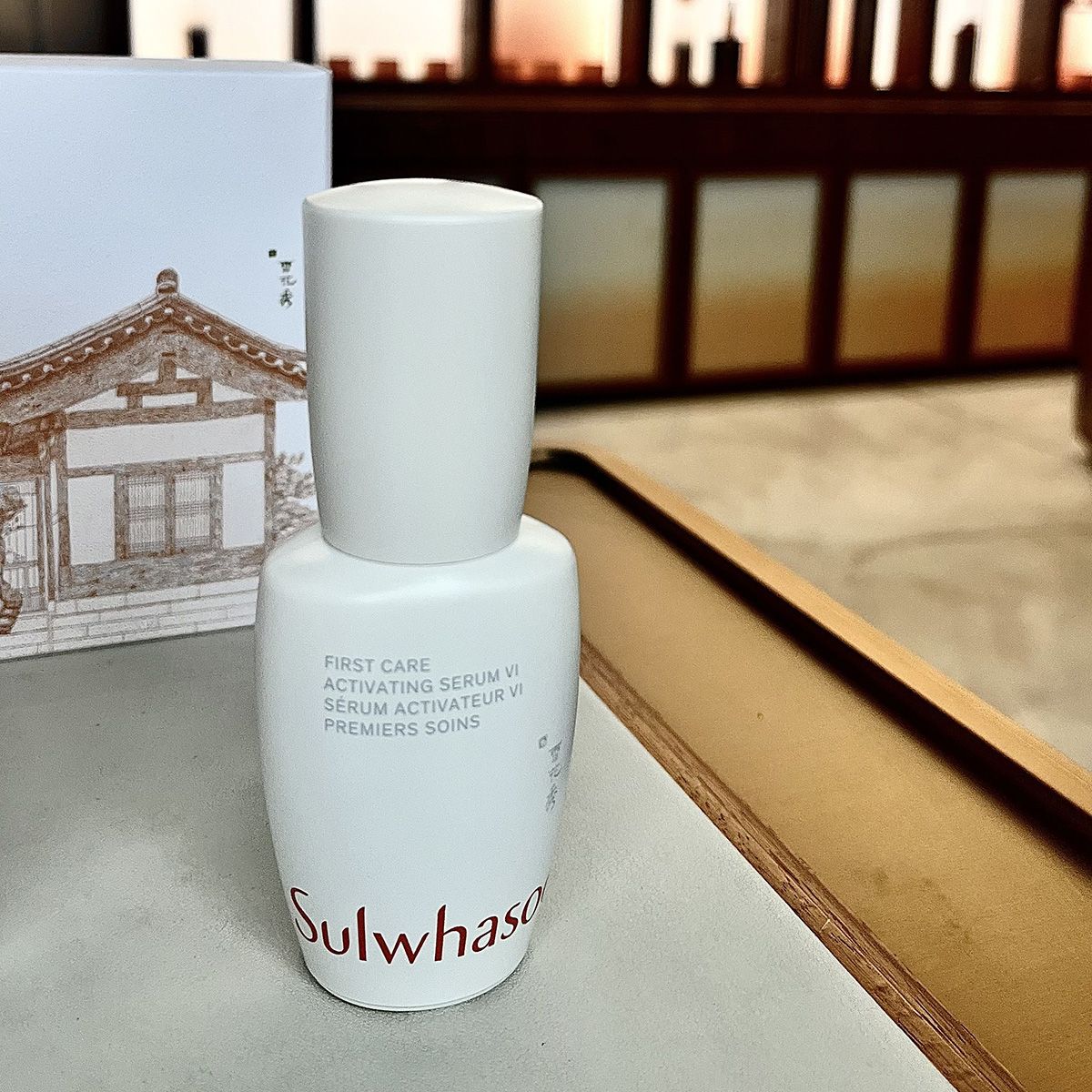 みずみずしいテクスチャーが心地いい。潤燥(ユンジョ) ファーストケア アクティブセラムVI　30ml  ¥5,720、60ml. ¥11,000